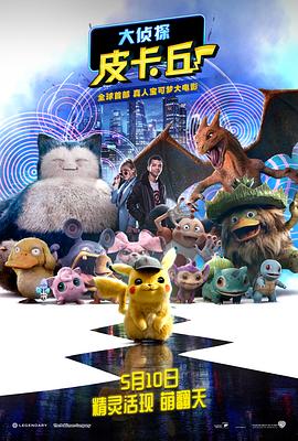 嫩草影院中文字幕
